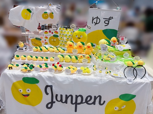 出店イメージ2