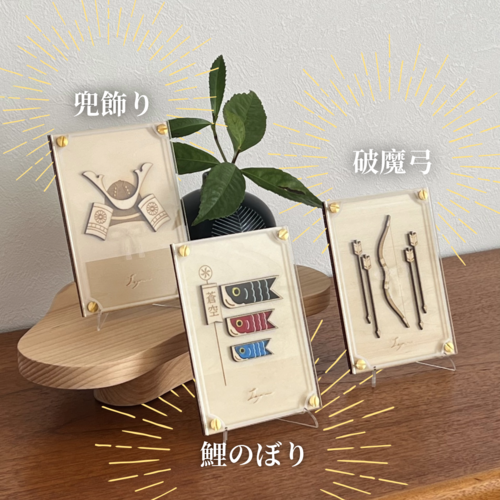 出店イメージ5