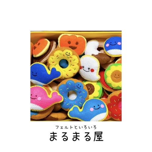 出店イメージ1