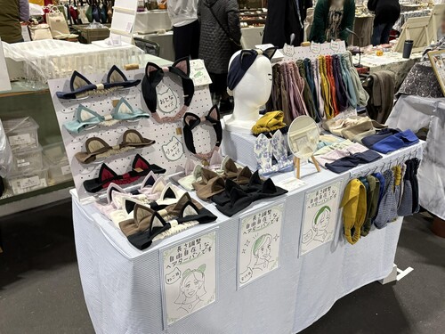 出店イメージ2