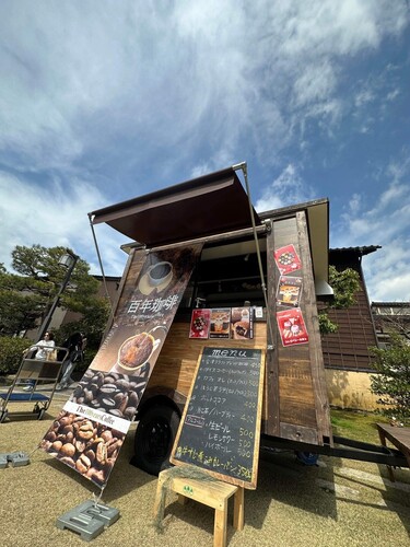 出店イメージ3