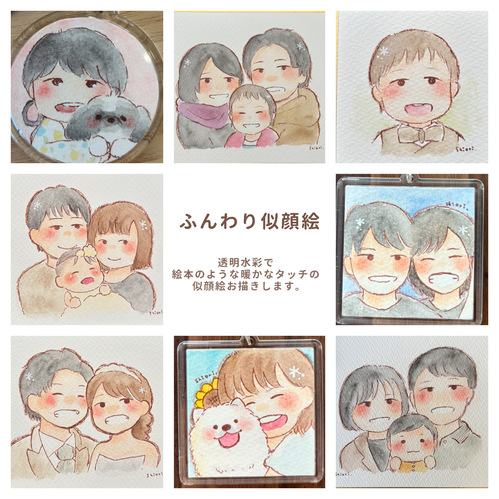 出店イメージ5