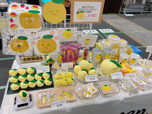 出店イメージ3