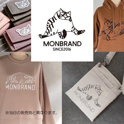 出店イメージ1