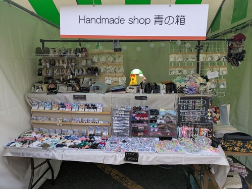 出店イメージ4