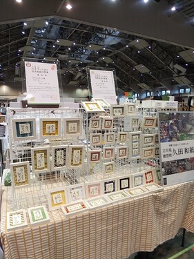 出店イメージ1