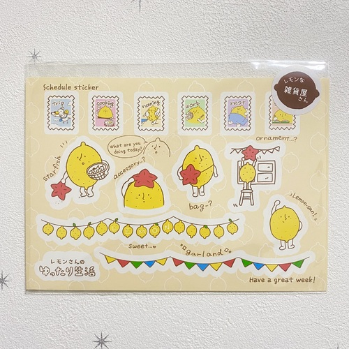 出店イメージ2