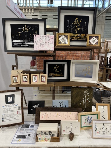 出店イメージ1