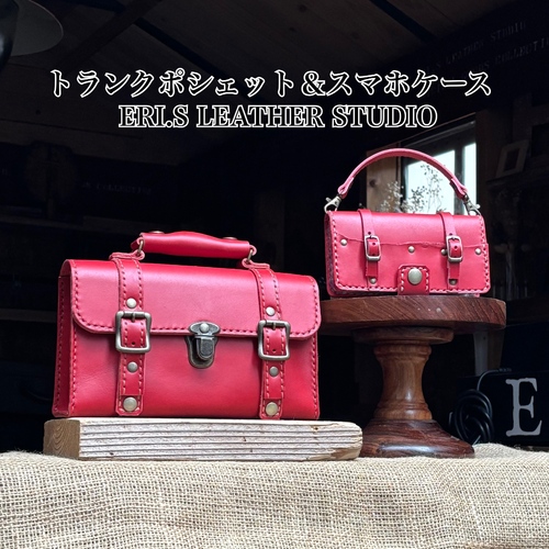 出店イメージ5