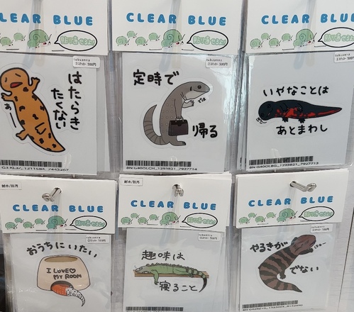 出店イメージ2