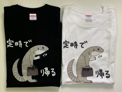 出店イメージ4