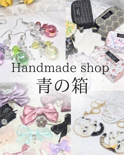 出店イメージ1
