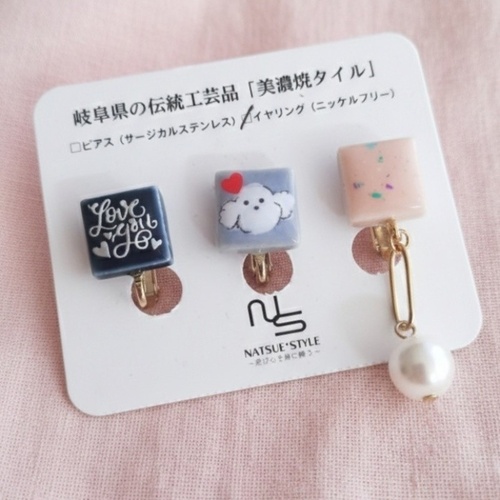 出店イメージ3