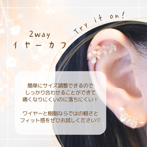 出店イメージ5