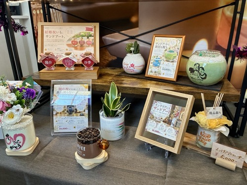 出店イメージ1