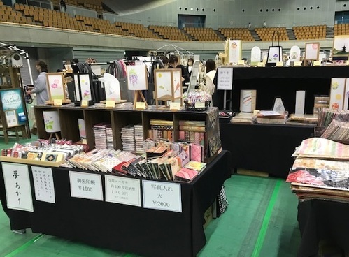 出店イメージ2