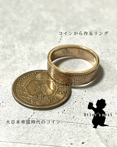 出店イメージ4