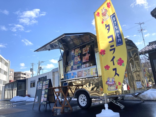 出店イメージ2