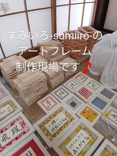 出店イメージ5