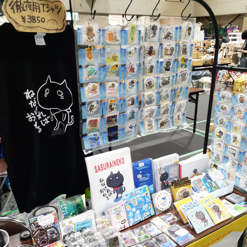 出店イメージ2