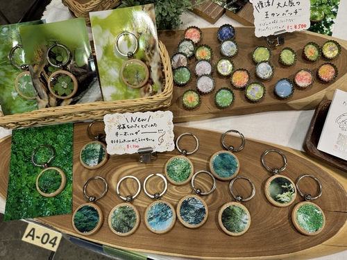 出店イメージ2