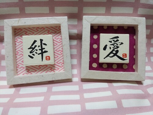 出店イメージ4