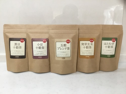 出店イメージ4