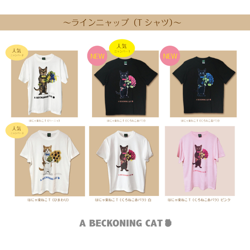 出店イメージ4