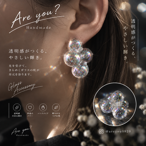 出店イメージ1