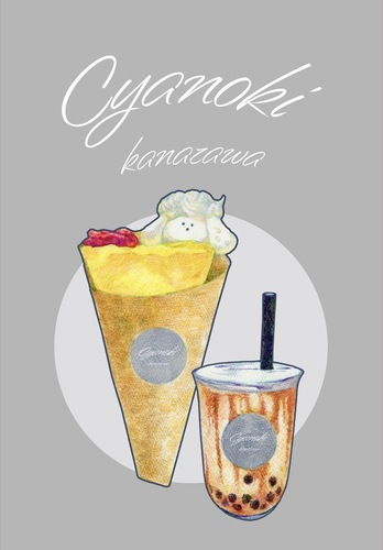 出店イメージ2