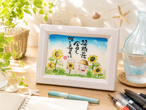 出店イメージ4