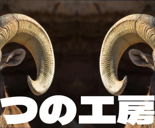 出店イメージ1