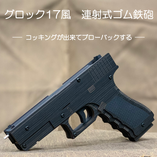 出店イメージ4