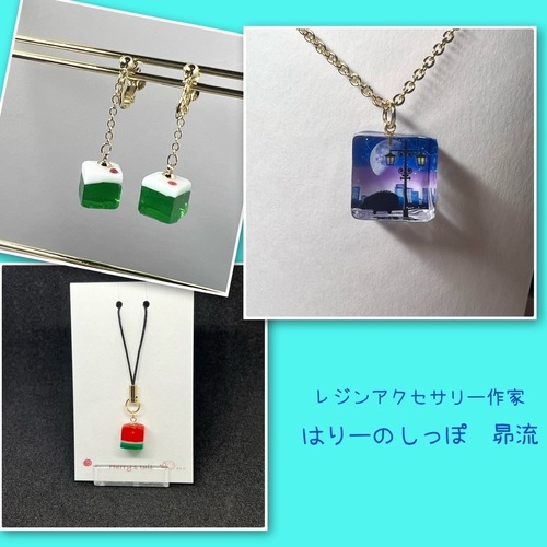 出店イメージ2