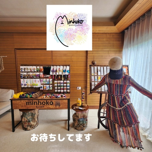 出店イメージ5
