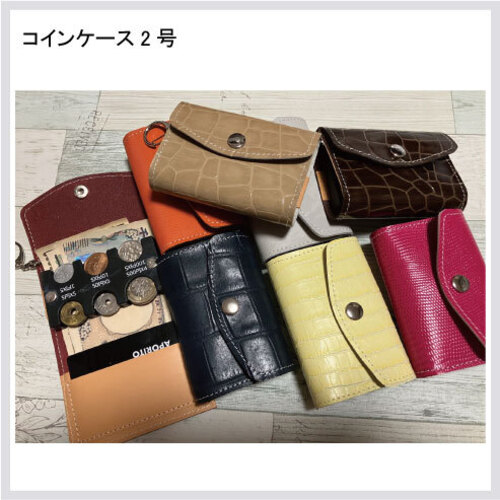 出店イメージ3
