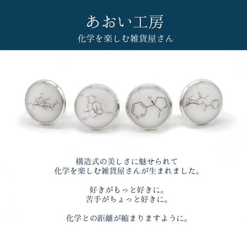 出店イメージ4