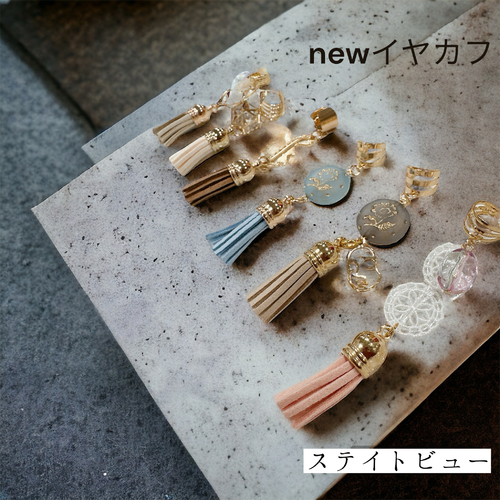 出店イメージ2