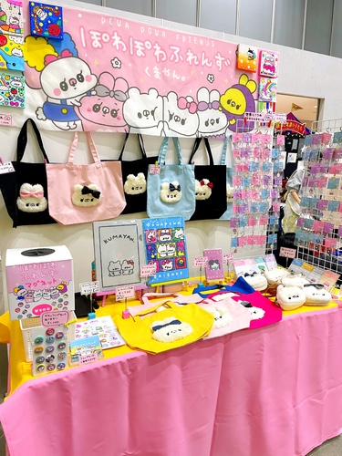 出店イメージ2
