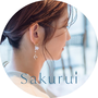 Sakurui