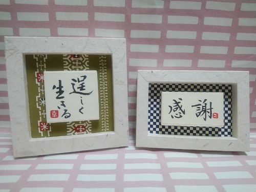 出店イメージ2
