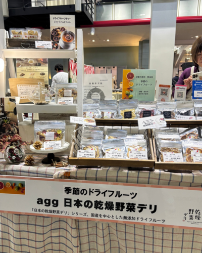 出店イメージ4