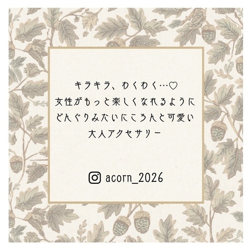 出店イメージ2