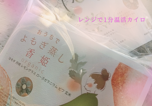 出店イメージ4