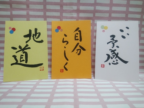 出店イメージ5