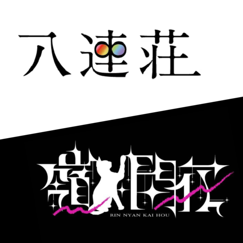 出店イメージ1