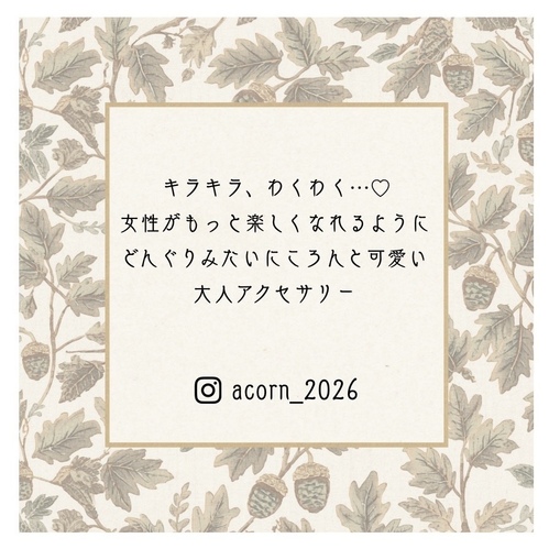 出店イメージ5
