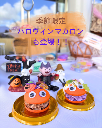 出店イメージ4