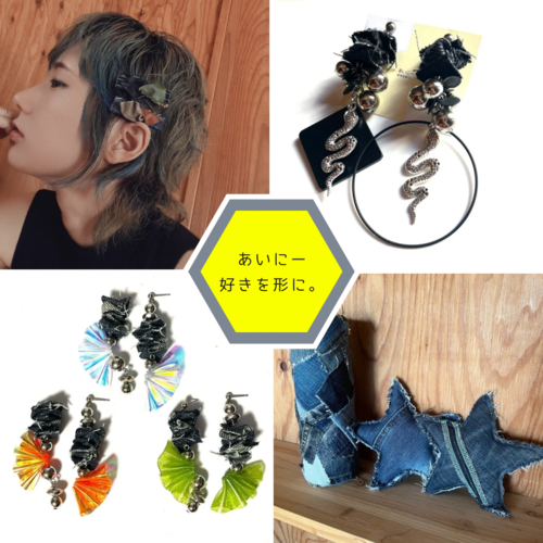 出店イメージ2