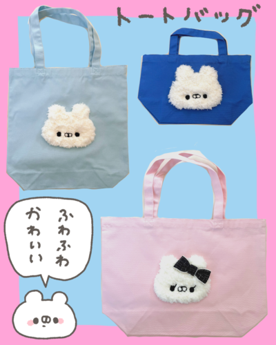 出店イメージ2